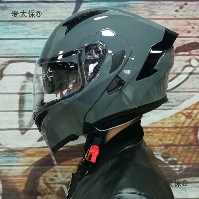 Helmet Dual Lens: Leidezhu Auto Parts and Accessories