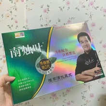 �ϠTye��ˮ�ڰl�ݱ�����¶ϴ��Ⱦ�l������~ɫȾ�l��΢ͬ��