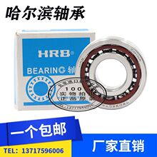 �����I�ǽ��|�S��7406 7407 7408 7409 7410 7411 7412AC