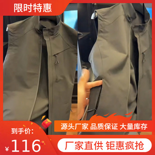 �＾�¿���ʿ���ןo���p�ݑ������I�r���R�׿ڴ��Еr�п�