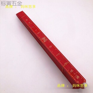 �S��ֱ�N�tɫľ�ĳ��ӷ��b�o�ϼt���Ӱ���ǧ�O�tϲ�߻�c�Y����Ʒ