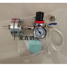 SDI��Ⱦָ���z�y�xF1-47�y���xQZDY�քӜyԇ��yʽ�y���x��0.45um