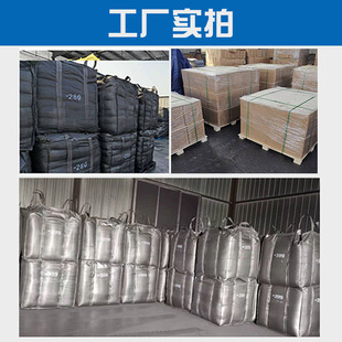 ���S�F؛����ɢ��ʯīƬʯīĤ�ϳ�ʯī����Ĥ��Ҏ��ʯīƬ