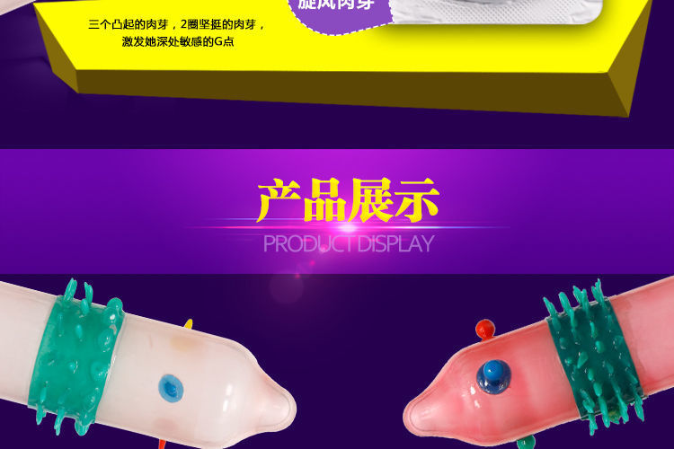 Bao Cao Su Gân Gai Runbo Hộp 6 Chiếc 21 O1CN01qqwkon26x1IM4slsB !!2215916107727 0 cib