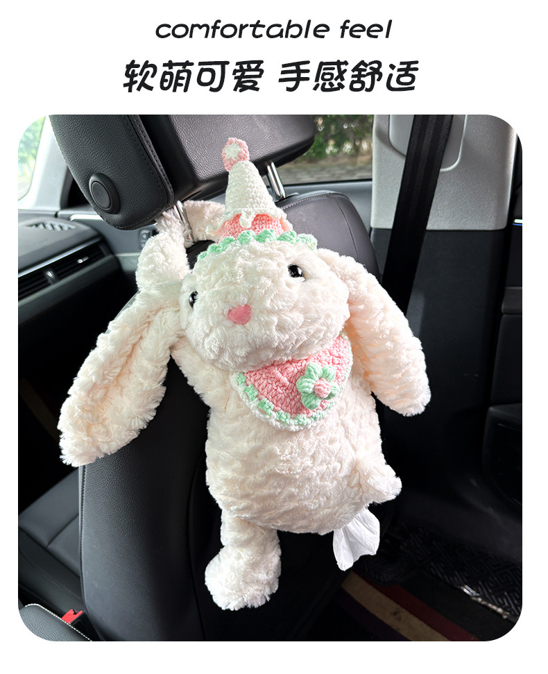 Car Tissue Box Creative Doll Piggy Elephant Household Tissue Hanging Bag Car Seat Back Hanging Tissue Box