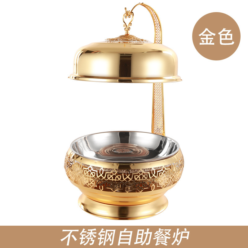 跨境不锈钢Chafing Dish金色餐炉吊钩自助酒精炉酒店餐厅豪华炉8L|undefined