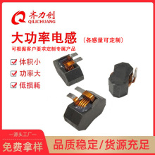 QLC�S�Ҷ���늙C���ñ�ƽ��RM6����늸�2uh���늸�