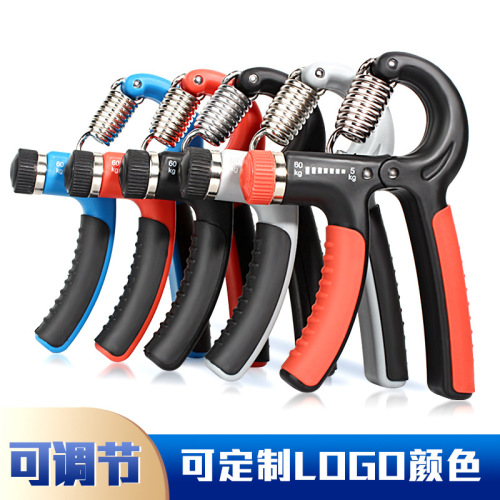 Amazon Cross-border Exclusive Hand Grip Strengthener Hand Trainer Fitness Rehabilitation Adjustable Finger Grip Strengthener