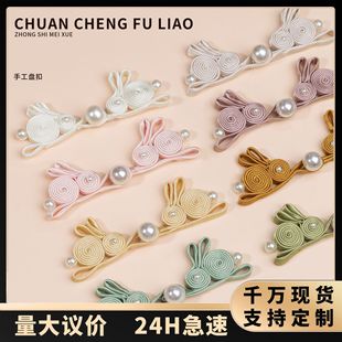 ���۱P���ֹ������������ò��ۇ��L��ʽ�~�۝h�����b�o���������