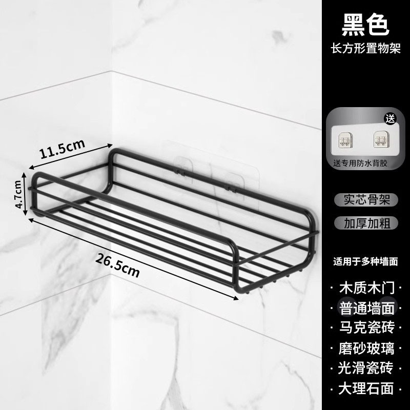 Estante de baño de esquina de acero inoxidable Estante de almacenamiento de baño sin perforación Estante triangular de pared de baño