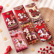 2026�R����Ф����t�����Ƿ��������ⴺ�����Կɐ��^�ꉺ�q��ĥɰ