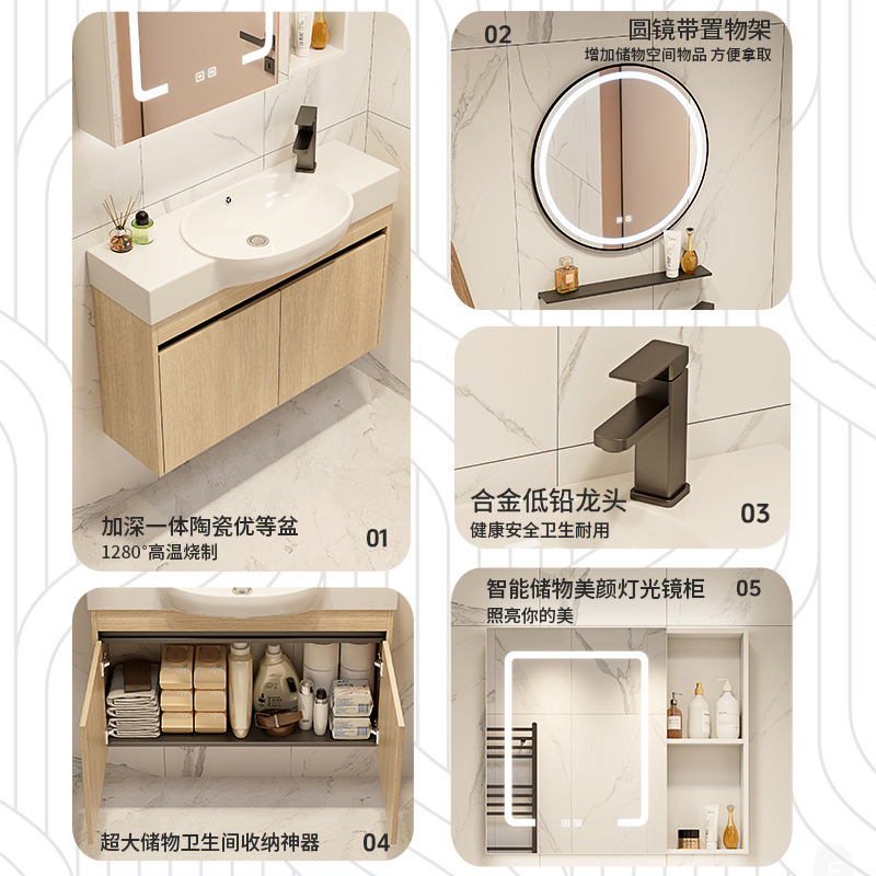 pequeño gabinete de baño de color madera cerámica combinación lavabo transfronterizo lavabo ultra estrecho lavabo lavabo