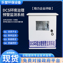 DCShAھOyϵyPLCھOyO IЧuϵy