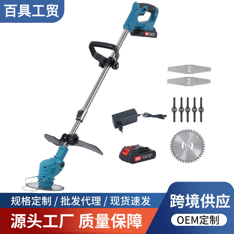 New Model Cordless Electric Lawn Mower for Home Use, Small Lithium Battery Trimmer, Lawn Mowing and Weeding Machine