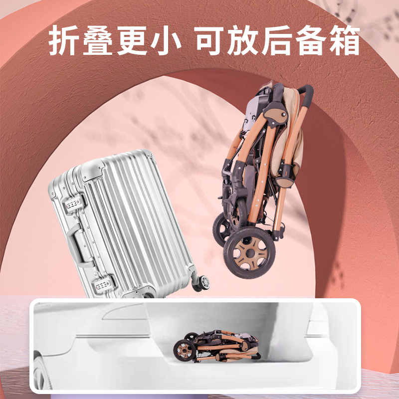 Baby stroller that can sit, lie down, and fold, suitable for all four seasons, two-way push, four-wheel rubber shock absorption, children's BB stroller