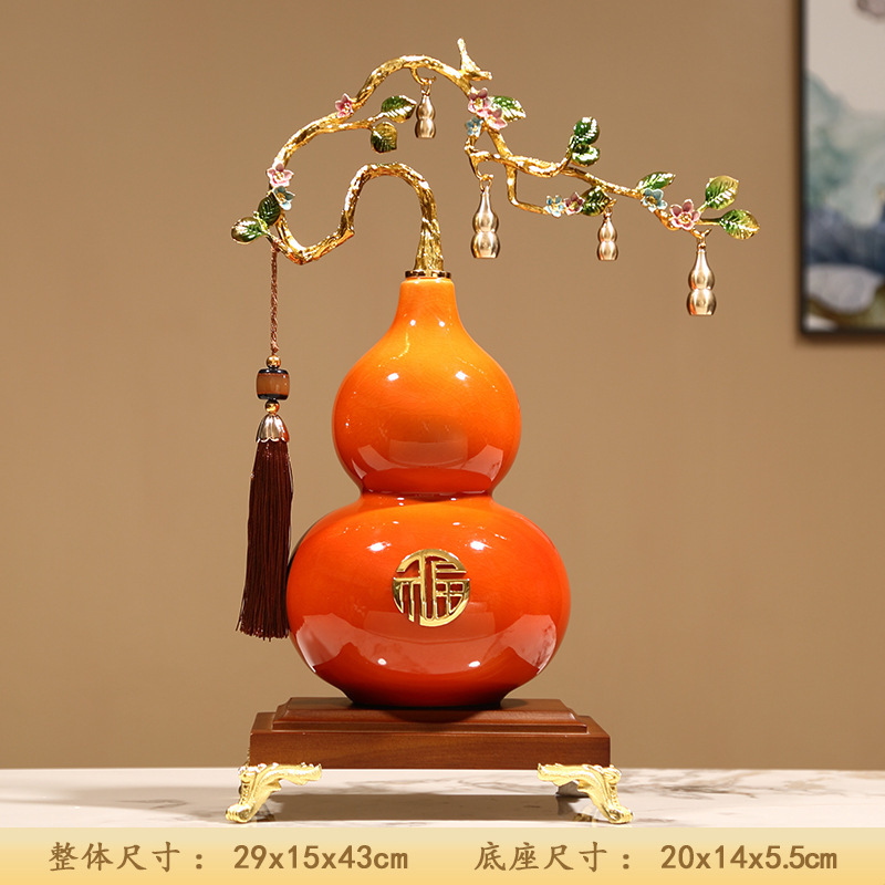 Wufu Lemin セラミックひょうたん装飾品リビングルーム玄関ホールワインキャビネットテレビキャビネット装飾新築祝い年次パーティーギフト|undefined