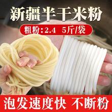 �½�����׷۳��۴��b�r���׷۴��׾�������ʳ��·�۹����׷۴ַ�