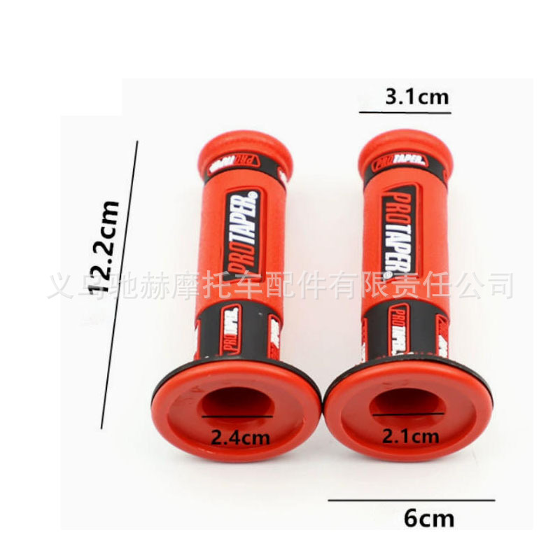 Pro Motorcycle Handlebar Grips, Off-Road Vehicle, Motorcycle, Scooter Universal Modification Accessories, Modified Handlebar Grips