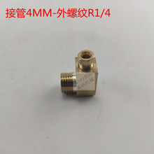 �͹�4MM�ݼy2�ֽ��^ �����͹��X���~���^ �����͹ܽ��^��·���