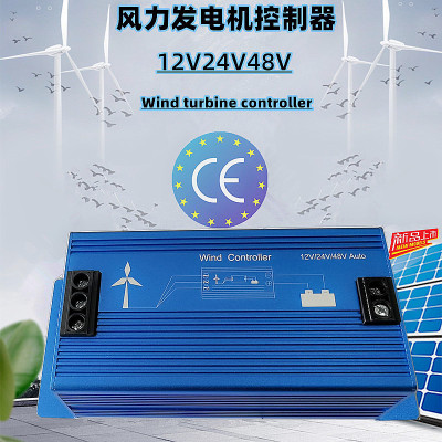 (Трансграничная торговля), мотор, 12v, 24v, 48v, 1000W, генерирование электричества, электроуправление