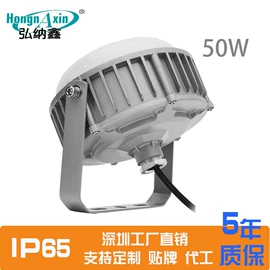 防爆灯;LED支架灯;其他专用灯具