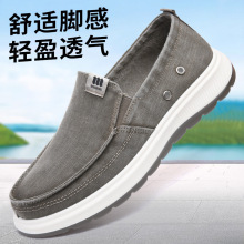 正品老北京布鞋春秋季新款透气防滑青年舒适百搭开车鞋跨境男鞋