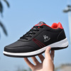 Men's sneakers, casual footwear, small white shoes, for running