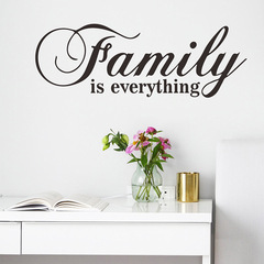 Vanesa FX-A73 Exquisite English Slogan for Export, Simple Style - FAMILY Bedroom, Living Room, Entrance Wall Decor Sticker