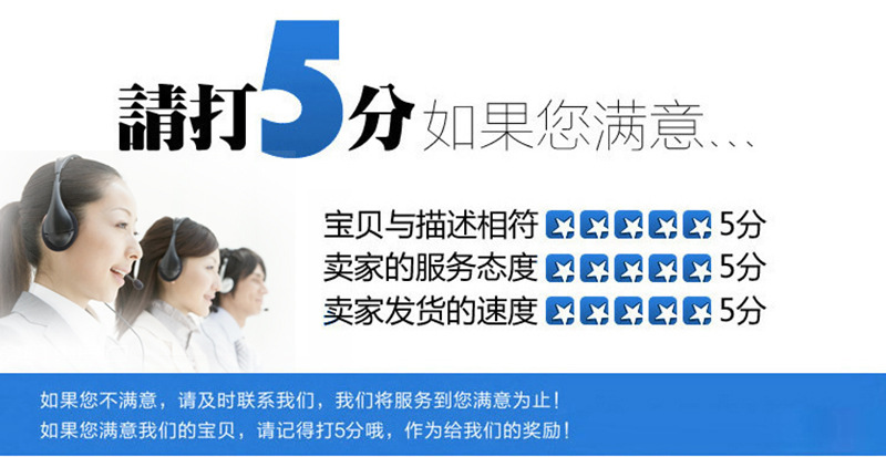 9493308200_1881654961