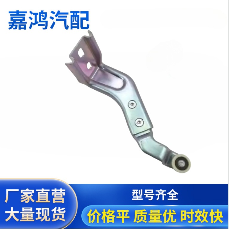 SPRINTER sliding car door sliding roller middle sliding door sliding rail roller guide rail 9017600128