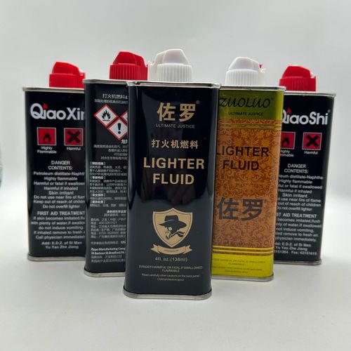 Special fuel kerosene for multiple kerosene lighters, American flint core lighter liquid fuel