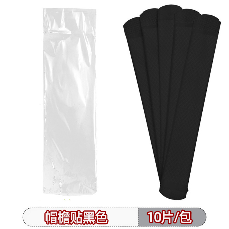 汗取りパッチ、脇パッチ、襟パッチ、つばパッチ、帽子汗取りパッチ、脇白汚れ防止パッチ、汗止めパッチ、使い捨て|undefined