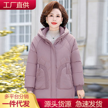 冬季新款中老年棉服女矮个子短款加绒加厚保暖老人衣服奶奶装外套