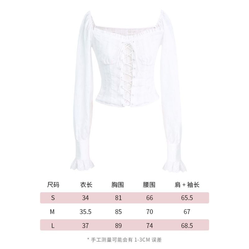 蝴蝶暗纹刺绣花边白衬衫女早秋独特气质上衣|undefined