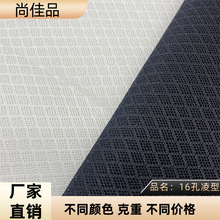 �����F؛16�����������ξW�� �Ӻ�͸�����ӾW Ь������ò�