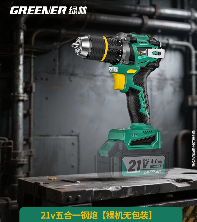 Lvlin 21v taladro eléctrico sin escobillas doméstico de alta potencia perforación de agujeros de pared taladro eléctrico multifuncional recargable litio cañón de acero image 7