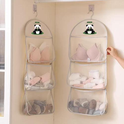 Sock storage hanger, underwear and pants net bag, wardrobe hanging storage, dorm bed-side wall storage bag