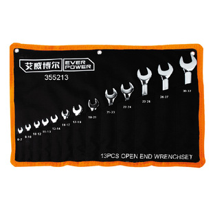 Aiwabol 355213 chrome vanadium steel 13-piece set fine mirror double Open-end wrench set