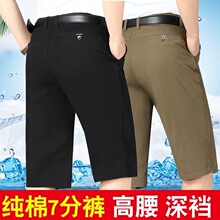 ������ʿ�߷�ѝ���e�ж�ѝ�ļ�������ѝ���޸������b��ѝ7��ѝ