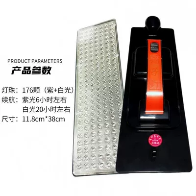 260 LED lithium battery UV fənərlər - 176