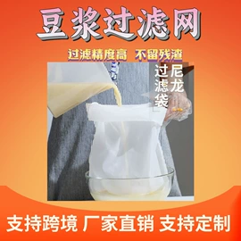 滤袋;滤布;抹布、百洁布