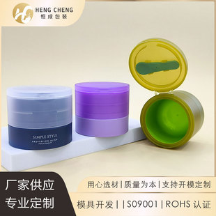 Manufacturer Customized 100g Flip-Top Round Cream Jar with Spoon Facial Cream Bottle Makeup Remover Cream Packaging Bottle Cosmetics Empty Bottle