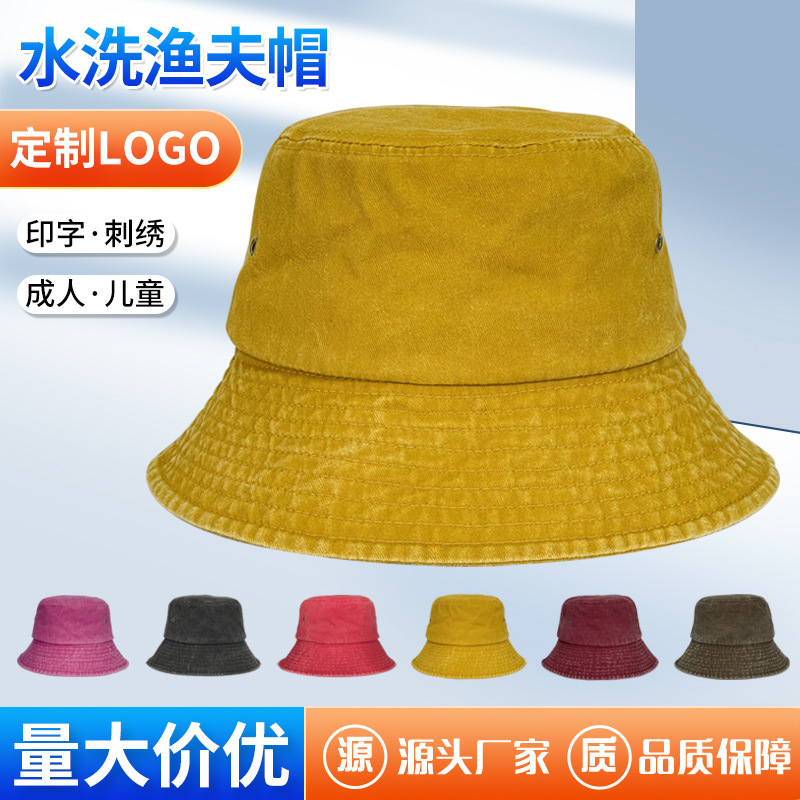 水洗纯棉渔夫帽网红夏季韩版百搭日系防晒遮阳太阳帽子女素颜盆帽|undefined