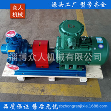 YQB15-5Һ ݔͱ ݔͱ Һݔͱ ȼ