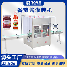 �S��ȫ���u�Ϲ��b���a���ɶ����㹽ţ���u���b�C���^�����u���b�C