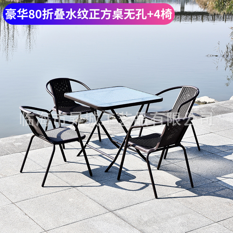 고급스러운 20% off 스택 워터 패턴 사각 테이블 구멍 없음 + 의자 4개