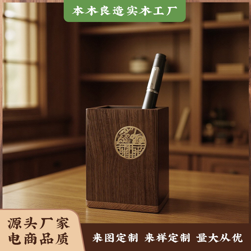 맞춤형 붉은 붕어 나무 나무 조각 펜 홀더 단단한 나무 복고풍 주판 펜 홀더 나무 조각 공예 장식품 사무실