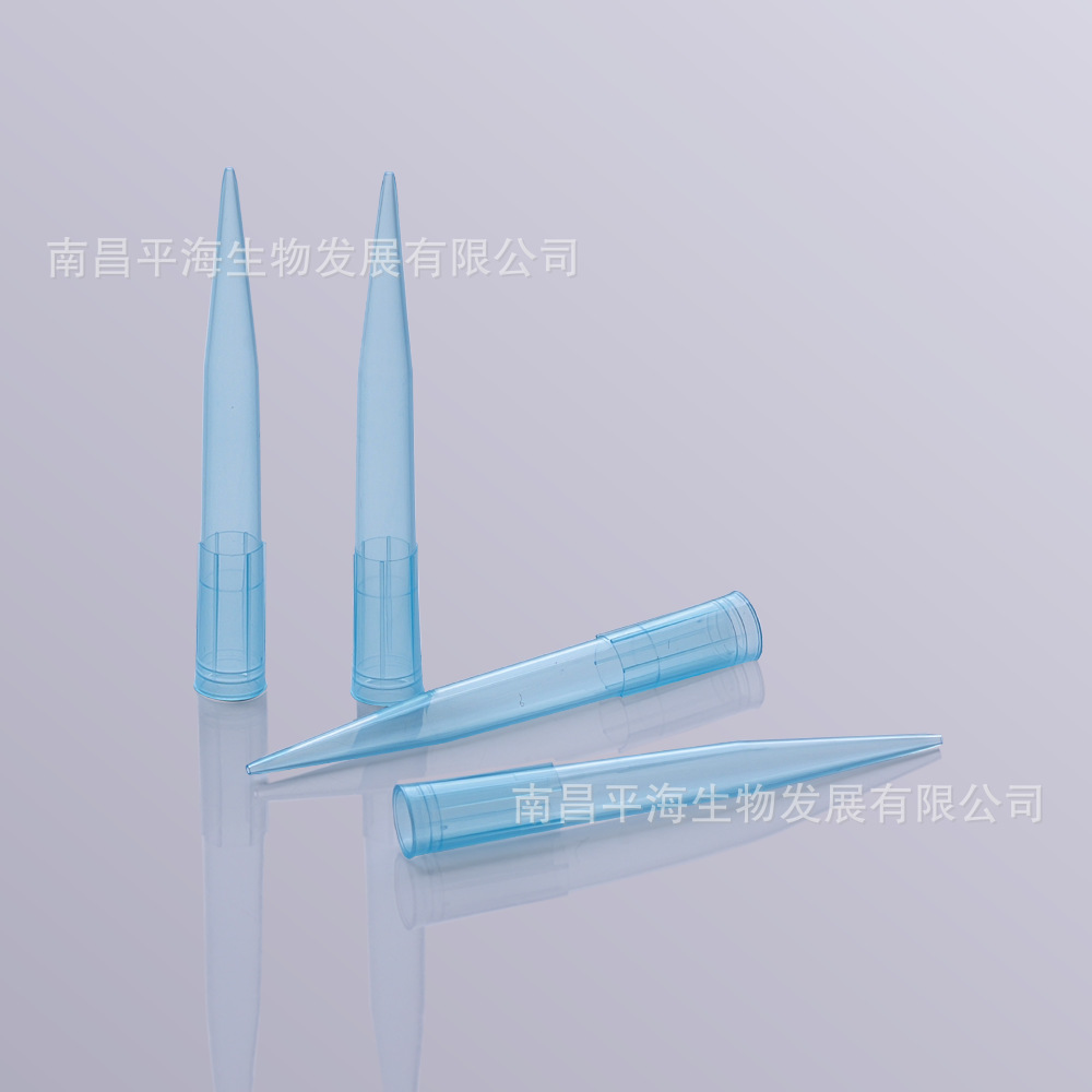 BS-1000-TA 1000ul蓝色袋装吸头