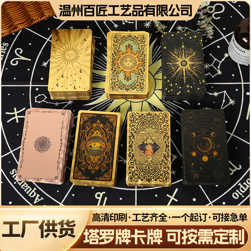 Cross-Border Color Printing Hot Stamping Tarot Cards 78 Full Set Tarotpvc Plastic Waterproof Board Game Cards Ready for Sale