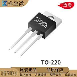 ����ɭ     SLF10N60S���bTO-220 NMOS�� ԭ�b��Ʒ